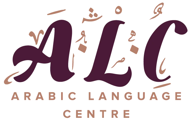 Arabic classroom